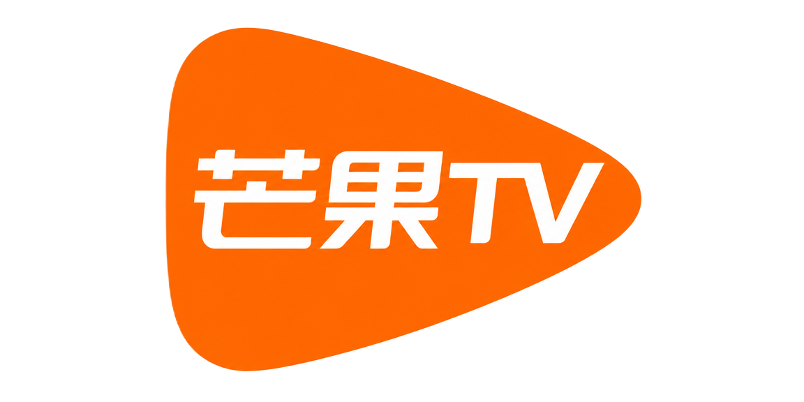 芒果TV 湖南卫视标志