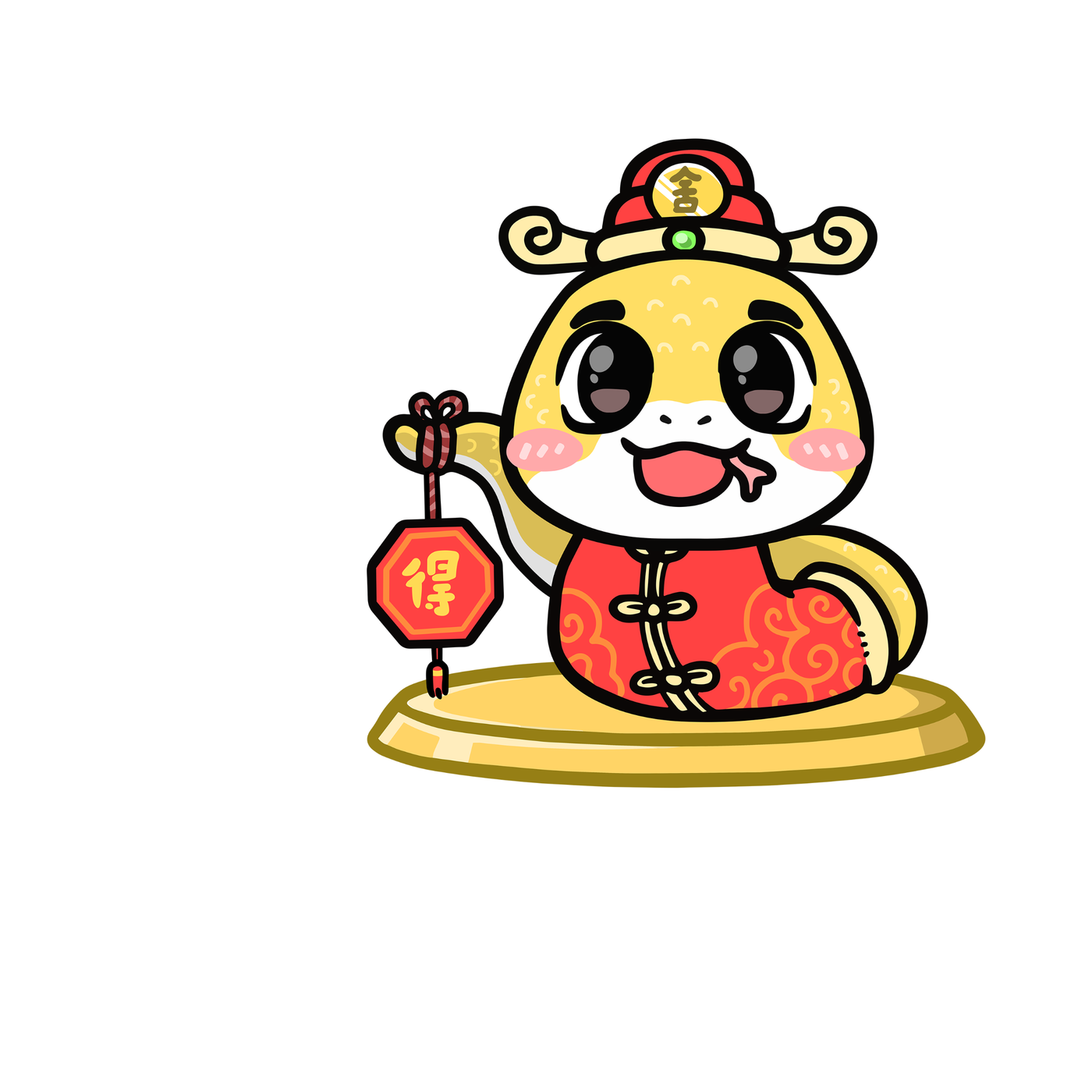 郑斌彦《有舍必有得》2025 新春单曲海报